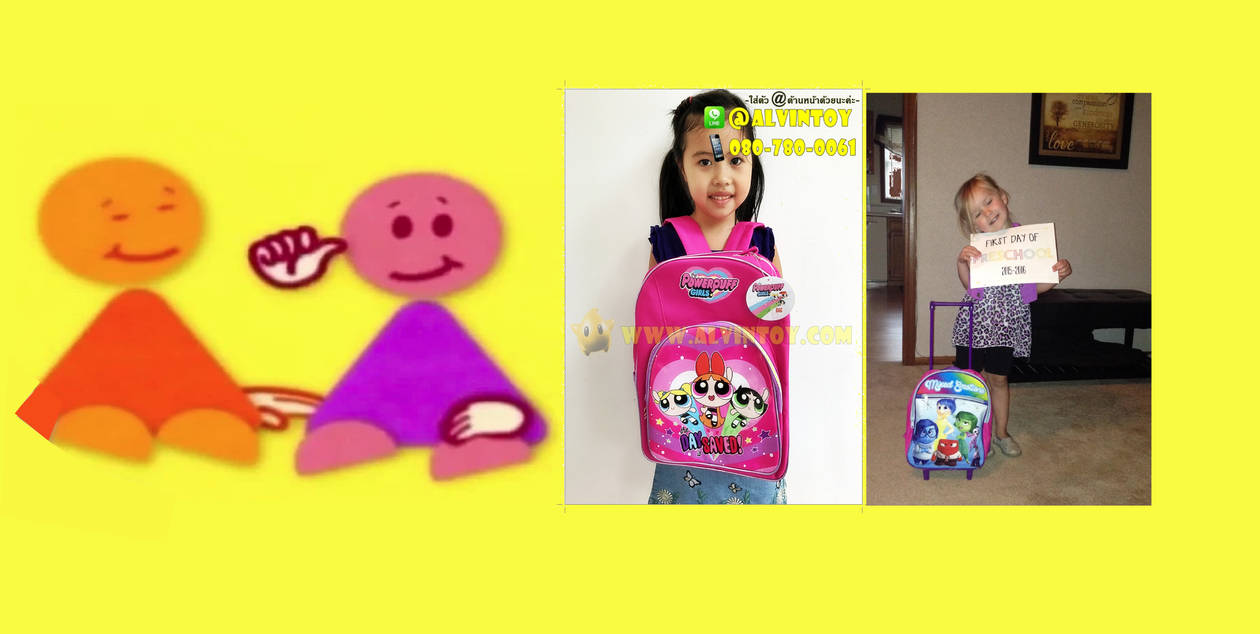 Jane and Carly by Jack1set2 on DeviantArt