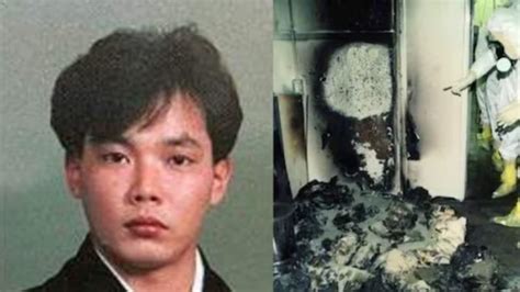 Hisashi Ouchi Pictures